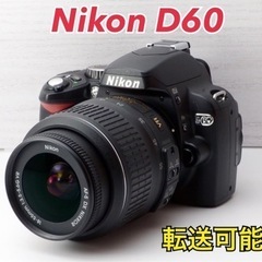 ★Nikon D60★S数約7400回●初心者向け●スマホ転送●...