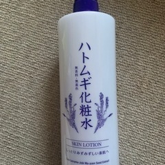 ハトムギ化粧水　1000ml