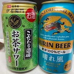 お酒