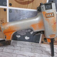 MAX　マックス　型番不明　釘抜き機　中古品　本体のみ　【ハンズクラフト宜野湾店】