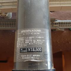 　　Abu Garcia アブガルシア 釣り道具一式 