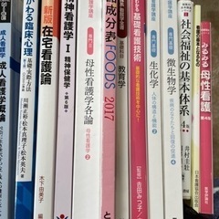 【ネット決済・配送可】本/CD/DVD 参考書