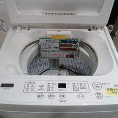 配送可【ヤマダ】4.5K洗濯機★2020年製　分解クリーニング済...
