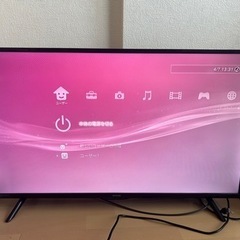 40インチ　テレビ　40v アイリスオーヤマ　2020年製