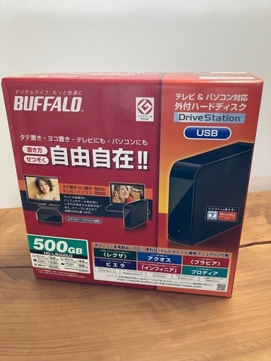 新品未開封！BUFFALO外付ハードディスク！