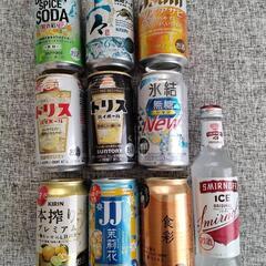 お酒まとめ売り