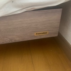 6月末まで　フランスベッド　ワイドダブル