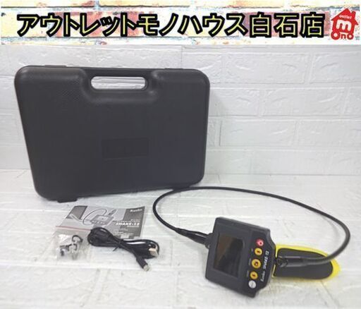 Kenko LEDライト付き防水スネイクカメラ SNAKE-12 デジタルムービー