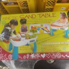 SAND TABLE砂場のおもちゃ