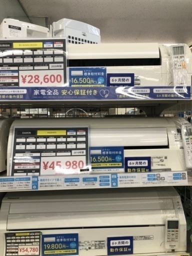 DAIKIN エアコン 2019年製【トレファク上福岡】