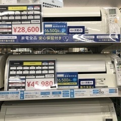 DAIKIN エアコン 2019年製【トレファク上福岡】