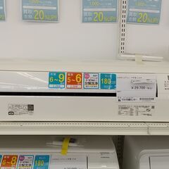 ★ジモティ割あり★ DAIKIN エアコン AN22WEBKS-...