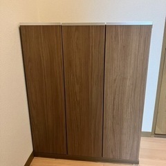 家具 収納家具 玄関収納