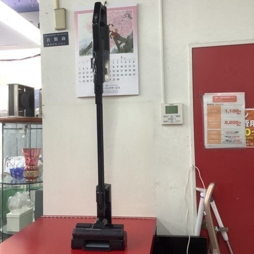 IRISOHYAMA アイリスオーヤマ　充電式サイクロンスティッククリーナー　スティッククリーナー　掃除機　SCD-R1P 2022年製
