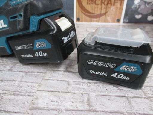 マキタ　makita　HR166DSMX　ハンマドリル　中古品　本体＋バッテリ10.8V 4.0Ah二個　※充電器無※　【ハンズクラフト宜野湾店】