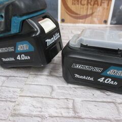 マキタ　makita　HR166DSMX　ハンマドリル　中古品　本体＋バッテリ10.8V 4.0Ah二個　※充電器無※　【ハンズクラフト宜野湾店】