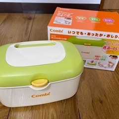 Combi  おしり拭きクイックウォーマー