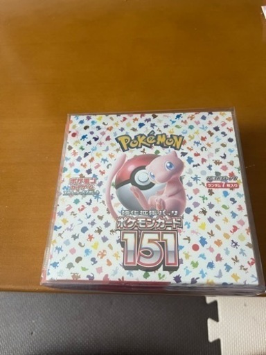 ポケモンカード151シュリンク付
