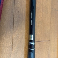 釣竿_がまかつ,がま磯ヒラマサ530