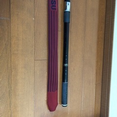 釣竿_がまかつ,がま磯ヒラマサ530