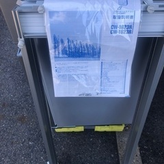 K184☆コロナ製☆2023年製冷房専用窓用エアコン4～6畳