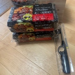 新品　未使用　小型　七輪セット