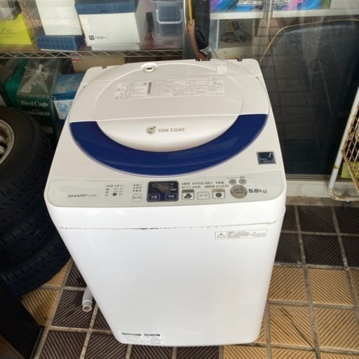 決まりました！洗濯機 シャープ SHARP ES-GE55P 2014年製 5.5kg'