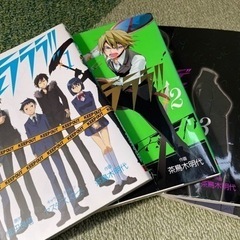 本/CD/DVD マンガ、コミック、アニメ