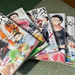 本/CD/DVD マンガ、コミック、アニメ