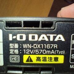 WiFiルーター