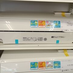 ★ジモティ割あり★ Panasonic エアコン CS-J229...