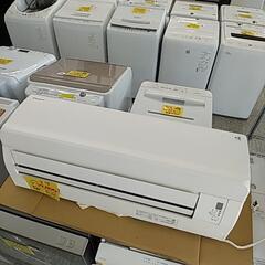 ダイキン エアコン 8~12畳用 2.8kW 47E