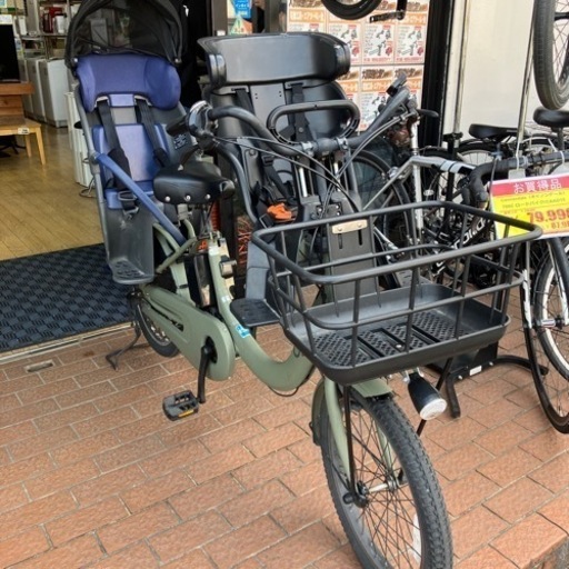 自転車Panasonic パナソニック ギュット・クルームR・DX 電動アシスト自転車 20インチ 日本製 前・後 チャイルドシート付 コンビコラボ NO.1372