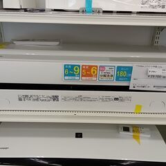 ★ジモティ割あり★ TOSHIBA エアコン RAS-G221P...