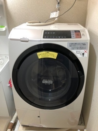 日立ドラム式洗濯乾燥機ビッグドラム　BD-SV110AL