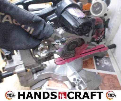 日立　HITACHI　C7RSHC　スライドマルノコ　中古品　コード式　190mm　【ハンズクラフト宜野湾店】