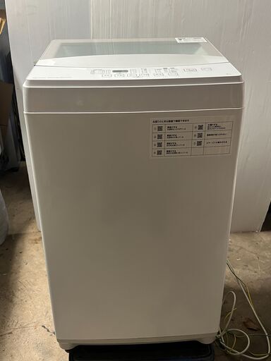 ②ニトリ 2020年製 全自動洗濯機 6.0kg ホワイト 送風 乾燥機能付き NTR60　お近くなら無料で配達いたします。