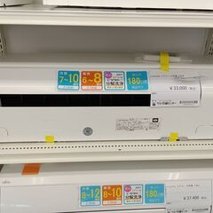 ☆ジモティ割あり☆ CORONA エアコン CSH-N2522R 2.5kw 2022年製 室内機