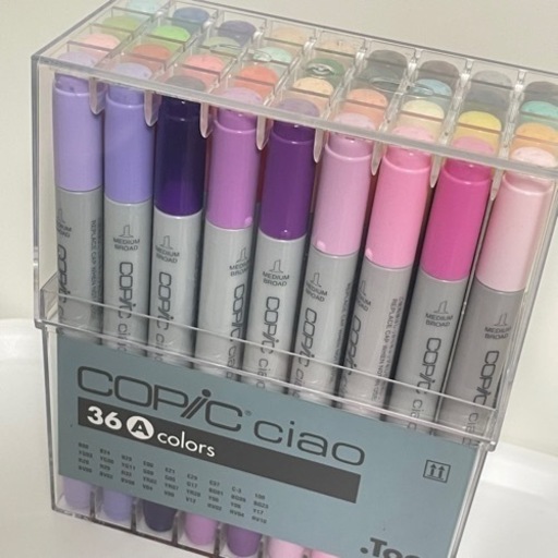 コピックチャオ／Copic