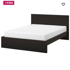 【商談中】IKEA ダブルベッド MALM 収納付き！