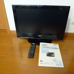 22型液晶テレビ