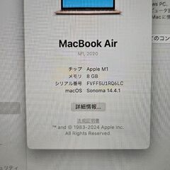 M1 Macbook Air ゴールド