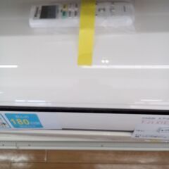 ★ジモティ割あり★  エアコン F22XTES-W 2.2kw 20年製 室内機分解洗浄済み TK1947