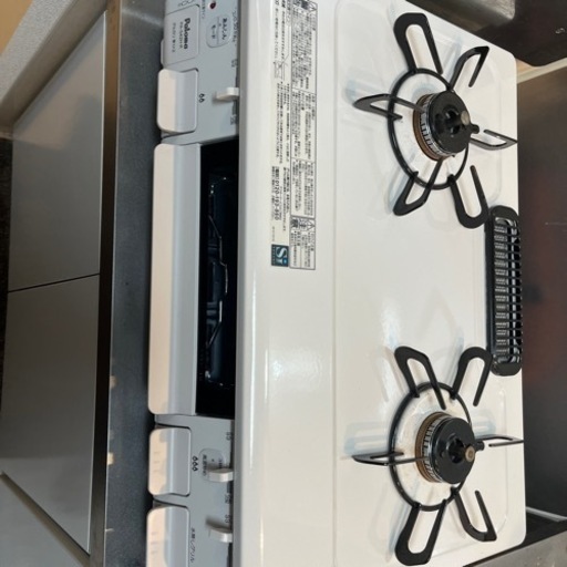 生活雑貨 調理器具 ガステーブル