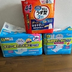 子供用品 ベビー用品 おむつ、トイレ用品