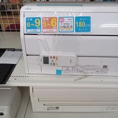 ★ジモティ割あり★ FUJITSU エアコン AS-C22K-W 2.2kw 20年製 室内機分解洗浄済み TK1948
