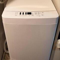 【8日限定価格‼️】Hisense amadana洗濯機5.5㌔...