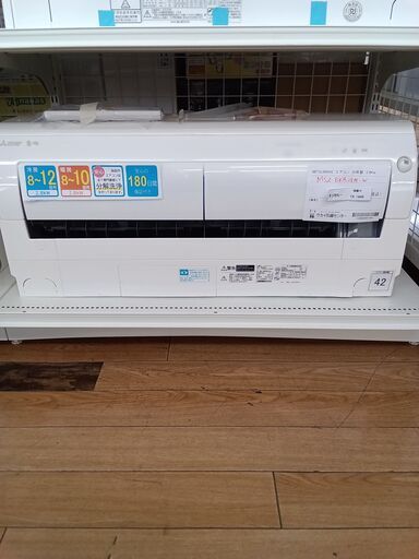 ★ジモティ割あり★ MITSUBISHI エアコン MSZ-BKR2819 2.2kw 20年製 室内機分解洗浄済み TK1949