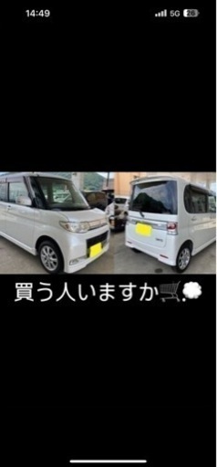 スポーツ マリンスポーツ