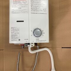 中古 リンナイ Rinnai RUS-V51XTA(WH) ガス...